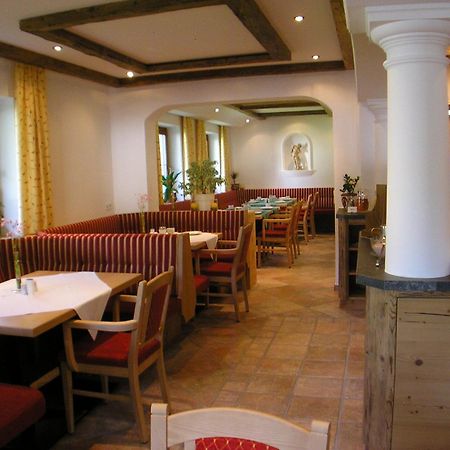 Hotel-Garni Weidacherhof Leutasch Zewnętrze zdjęcie